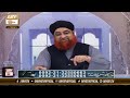 kya dosri asmani kitabon ka mutala kiya ja sakta hai mufti muhammad akmal