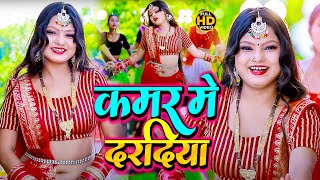 गर्मी स्पेशल #VIDEO_SONG रिलीज होते धूम मचा दिया देखकर आपकी लार टपक जाएगी | #HD_Video_SONG_2022