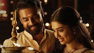 kiliye song whatsapp status/ arm movie song whatsapp status/ #tovino /#krithishetty / hd