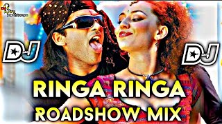 Ringa Ringa Dj Song||Item Dj Songs Telugu||Dj Ajay Ananthvaram