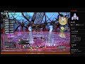 【ルガディン男のff14実況】パンデモニウム零式4層攻略！【gaia】