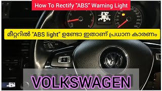 How To Rectify ABS Warning Light I Volkswagen Vento/Polo I ABS ലെെറ്റ് എങ്ങനെ ശരിയാക്കാം I Malayalam