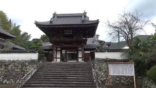 周防安国寺遺跡臨済宗天龍寺派日照山高山寺