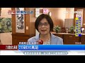 20170809【live大現場】拋重啟核電 林全打臉 不可能別再想了｜記者 程彥豪 黃昕晟│三立新聞台