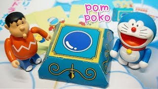 Diy Doraemon "Customized camera" Paper Craft. ～ ぼくドラえもん6号付録「きせかえカメラ」