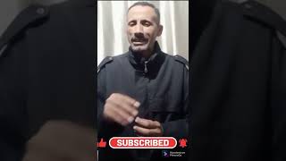 العداله الغائبه