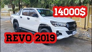 🚘💵ឡានលក់ 14000$ Revo 019 តម្លៃទាបធូរៗថ្លៃ​ ទឹកថ្នាំហ្សុីនសំណុំហ្សុីន​ អត់បុកអត់ប៉ះ ធានាជូន