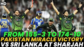 Pakistan Miracle Victory vs Sri Lanka 4th ODI Sharjah | PCB | MA2A