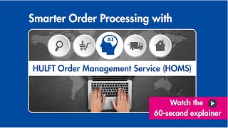 Introduction to HULFT Order Management
