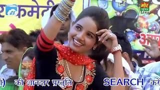 Sunita Baby new Song  Meri Chadti Jawani Mange Pani Pani  Sunita baby songs 720p1