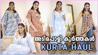 *HUGE* designer kurti Haul | How to style kurta | kurta with accessories | Saranya Nandakumar