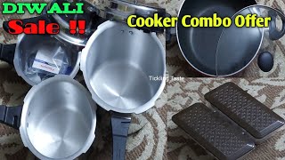 இந்த விலைக்கு இத்தனை குக்கரா | online shopping  combo offers | Festival season sale | Tickling Taste