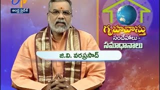 Sri Nilayam - 1st May 2016 - శ్రీ నిలయం - Full Episode