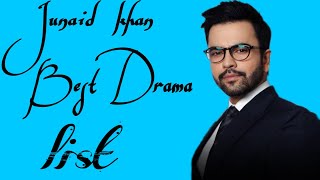 Junaid khan best Drama list l emotional drama l Pakistani Dramas l Hira Mani l drama News
