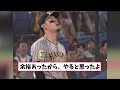 阪神・佐藤輝明の暴投が恒例になってしまいガチのマジでヤバすぎるとなんｊとプロ野球ファンの間で話題にｗｗｗ【なんj反応集】