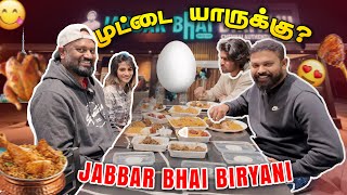 TORONTO மக்களுக்கு பிரியாணி சாப்பிட இன்னொரு Spot வந்தாச்சு - JABBAR BHAI BIRIYANI 🇨🇦 | Tamil Dude