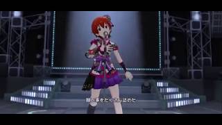 【ミリシタMV】流星群 ジュリア 限定SSR(アナザー衣装)