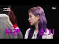 감탄을 자아내는 ‘최민수 디오라마 컬렉션’ @가로채널 ep05