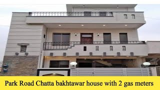 Low price House in Chatta Bakhtawar near Park Road Islamabad |