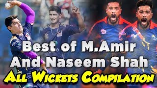 Mohammad Amir Vs Naseem Shah | Who Is The Best Bowler ? | HBL PSL 2020|MB2