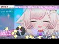 【歌枠 karaoke】高評価600耐久♡クセになる元気＆癒やしボイス♡初見さんも大歓迎！【 茶々プラムム vtuber 】