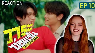 [EP.10] วาระซ่อนเร้น Hidden Agenda REACTION