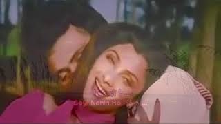 Saagar Kinare Dil Ye Pukare Saagar (1985) | Dimple Kapadia | Rishi Kapoor | by Niharika Gupta