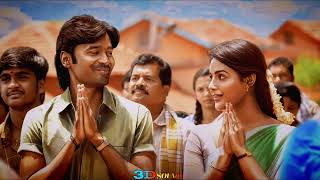 Vaa Vaathi 3D Video Song | Vaathi Songs | Dhanush, Samyuktha | Shweta Mohan | GV Prakash | 3d Song