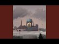 Fathquil Bad Cold Night