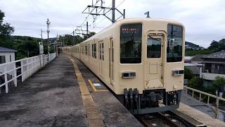 【セイジクリーム塗装】東武東上線81111ｆ(東武8000系ワンマン）玉淀駅停車\u0026発車！(その2)