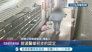 愛不到乎你死？健身教練不滿分手 懷疑女友另結新歡 爆口角鬧出人命 案發後第一時間打給同事\