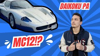 Supercar Sunday at Daikoku PA - Maserati MC12, Mercedes SLR, Aston GT12 and more!!!