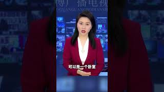 到8岁的孩子生气时打妈妈，怎么一招破解？#家庭教育  #育儿  #科普