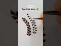 How to draw dot leaves easy tricks🌿🌿🤗 #subscribe #trending #mehndi #shorts #short #viral #shortvideo