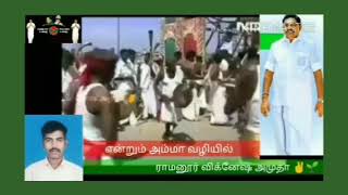 3.AIADMK SONGS (புரட்சித்தலைவி அம்மா அவர்கள் செய்த சாதனைகள்)