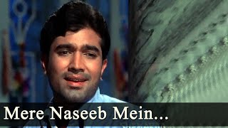Mere Naseeb Mein Aye Dost 4K Video Song | Kishore Kumar | Mumtaz, Rajesh Khanna | 90's Old Hit'sSong
