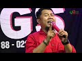 Indonesia | Adjie Andrian | Hajat Bpk.Asdi & Ibu Las | UGS Channel Official