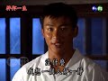 【伴你一生】第9集 終身大事｜主演：陳仙梅、江宏恩、游安順、羅斌