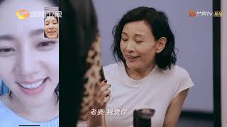 《我们的师父》6月1日看点：GSG朋友圈大曝光！何炅吐槽刘宇宁心真大《我们的师父》完整版抢先看芒果TV国际APP【湖南卫视官方HD】