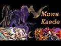 Puzzle and Dragons - Efficient Co-op - Mowa Descended