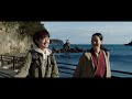 大島優子、のんに作務衣を着付け若女将の貫禄／映画『天間荘の三姉妹』本編映像