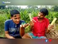 আপনার ছোটবেলা কি এরকম ছিল দেখুন আর হাসুন