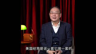 金灿荣：美国忽悠别人不要搞产业政策，自己确是该出手时就出手 #shorts