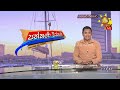 සමෘද්ධි බැංකුවේ අශෝභන වැඩ බුකිය කලඹයි hiru news