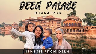 Deeg Palace | First Road Trip in our Toyota Hyryder | Delhi to Bharatpur via Govardhan and Deeg