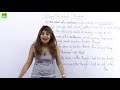 how to use though advanced english lesson english writing skills learn english with niharika