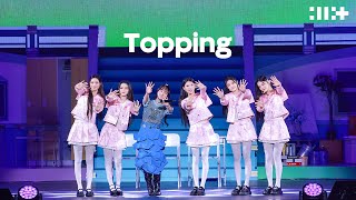 ILLIT (아일릿) GLITTER DAY IN JAPAN 「Topping」 Performance Movie