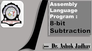 Assembly Language Program: 8-bit Subtraction