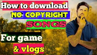 No copyright music kaise download kare 😲😲|| How to download no copyright song #nocopyrightmusic