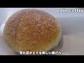 【川越】食べ歩きしながら小江戸を観光する日帰りひとり旅